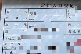 开云官网注册登录入口网址是什么截图1